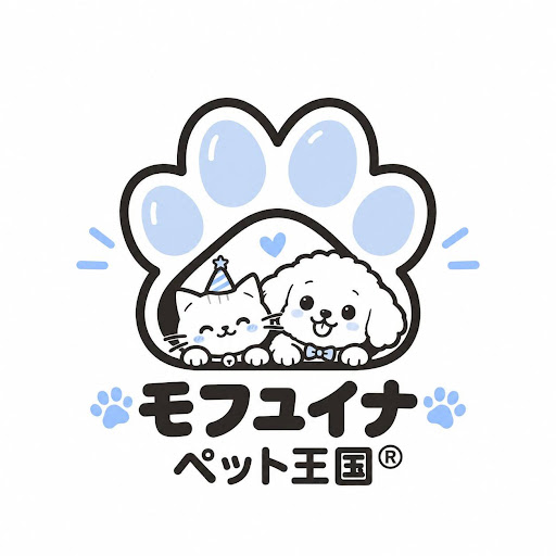 モフユイナ ペット王国 公式エンブレム